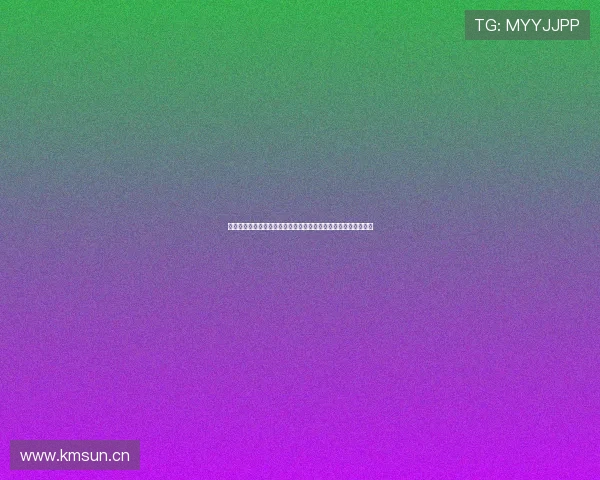 默里半场高效输出六投二中三分四中二助攻抢断齐飞引领攻防节奏 默里半场高效输出六投二中三分四中二助攻抢断齐飞引领攻防节奏